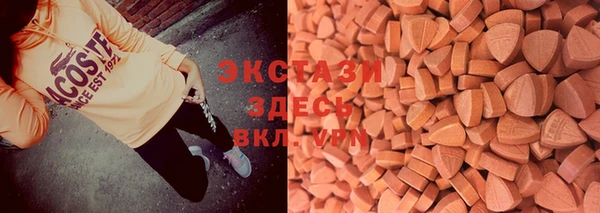 бошки Алзамай
