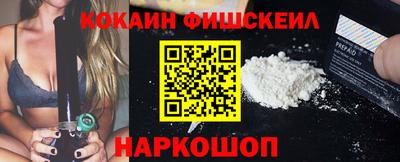 прущие крисы Волжский