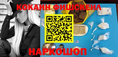прущие крисы Волжский