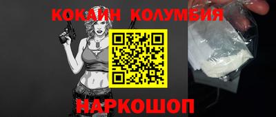 прущие крисы Волжский