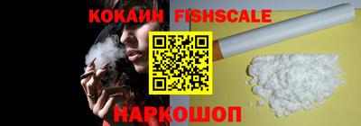 круглые Волгодонск