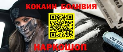 apvp Волжск