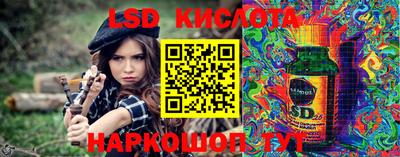 прущие крисы Волжский