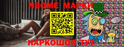 прущие крисы Волжский