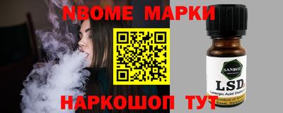 круглые Волгодонск