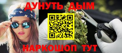 apvp Волжск