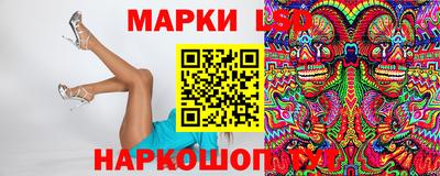 apvp Волжск