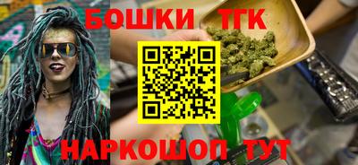 круглые Волгодонск