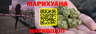 круглые Волгодонск