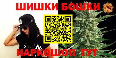 прущие крисы Волжский