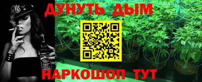 прущие крисы Волжский