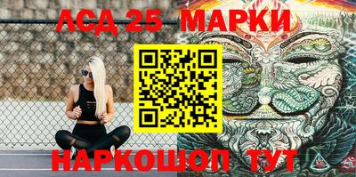 apvp Волжск
