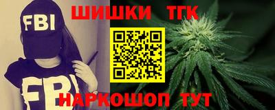 прущие крисы Волжский