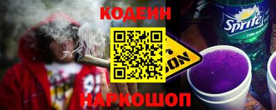 apvp Волжск