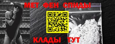 круглые Волгодонск