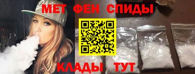 apvp Волжск