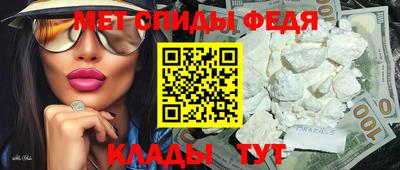 apvp Волжск
