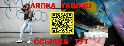 круглые Волгодонск