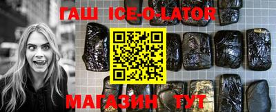 apvp Волжск