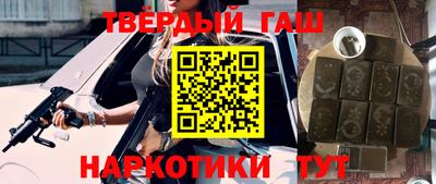 apvp Волжск