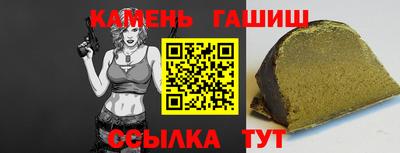 apvp Волжск