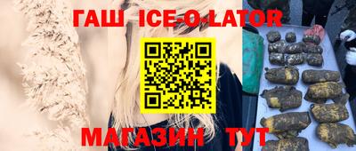 apvp Волжск