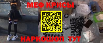 круглые Волгодонск