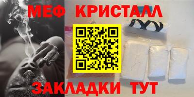 apvp Волжск