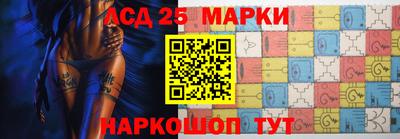 круглые Волгодонск